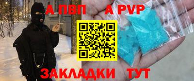 гашишное масло Аргун