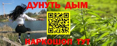 PSILOCYBIN Апрелевка