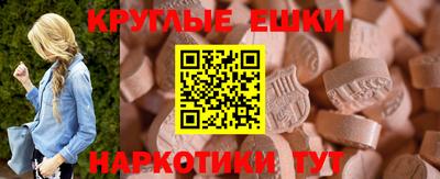 метадон Гатчина