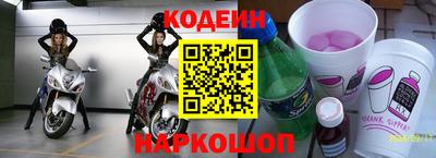 гашишное масло Гагарин