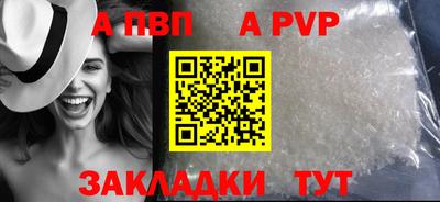 метадон Гатчина