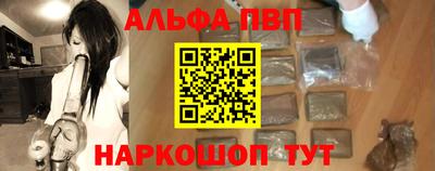 метадон Гатчина