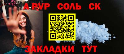 мескалин Гай