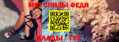 мескалин Гай