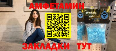 метадон Гатчина