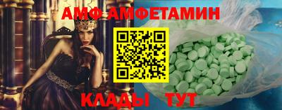 гашишное масло Гагарин