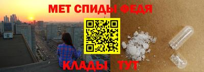 метадон Гатчина