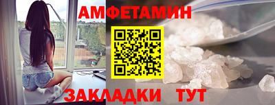 мескалин Гай