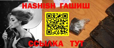 метадон Гатчина