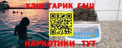 PSILOCYBIN Апрелевка