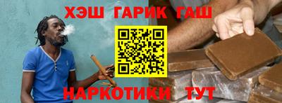 мескалин Гай