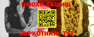 мескалин Гай
