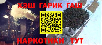 метадон Гатчина