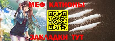 метадон Гатчина