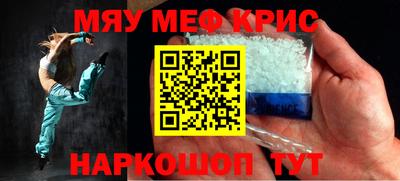 PSILOCYBIN Апрелевка