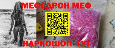 метадон Гатчина