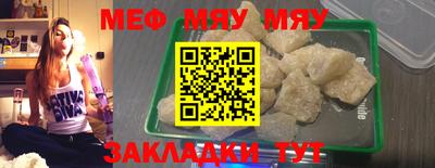 гашишное масло Гагарин
