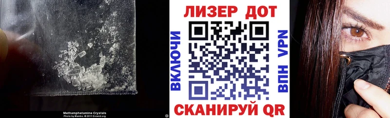 LSD-25 экстази кислота  Раменское 