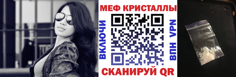 KRAKEN зеркало  Раменское  Меф 4 MMC 