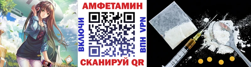 Первитин винт Раменское