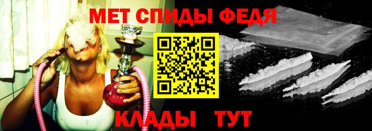 Метамфетамин винт  Вход с VPN  Метамфетамин винт  Раменское 
