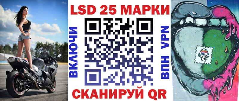 OMG маркетплейс  хочу наркоту  Раменское  Марки N-bome 1,8мг 