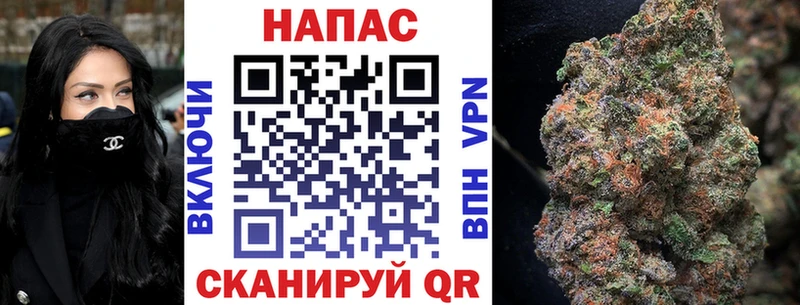 ОМГ ОМГ   Раменское  Бошки марихуана Bruce Banner 